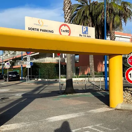 Proche Avec Jardinet Et Parking - Casa Garcia Apartment